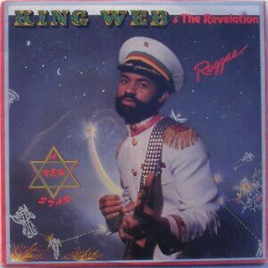 king web & the revelation a new star SEALED 1987 reggae lp - brooklyn ny roots
